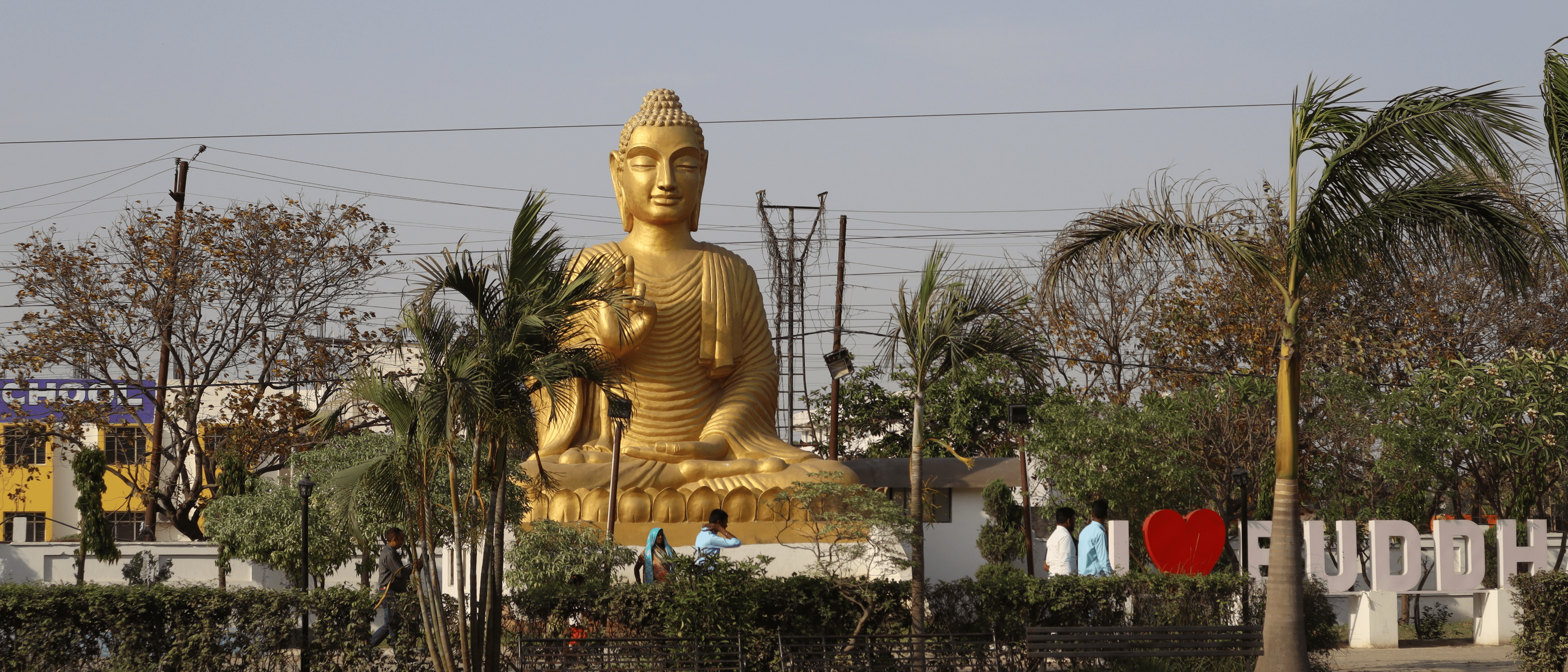 Buddha College of Pharmacy Campus